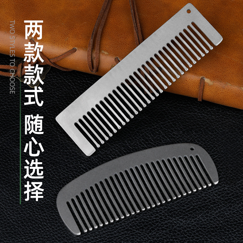 Pure Titanium Anti-Static Comb - Comb Pocket Titanium 리뷰 및 가격