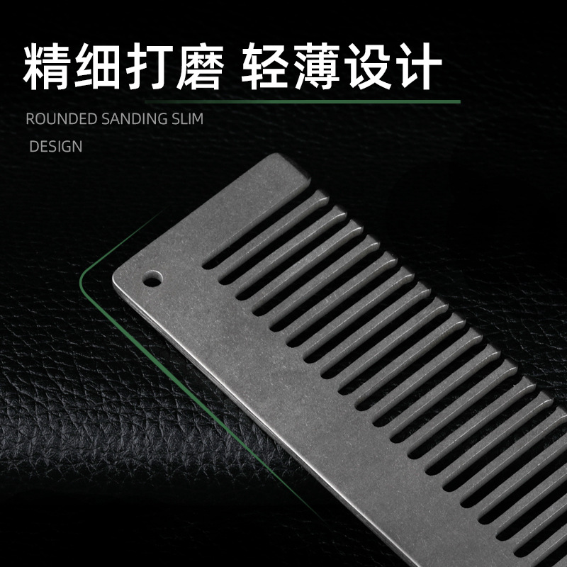 Pure Titanium Anti-Static Comb - Comb Pocket Titanium 리뷰 및 가격