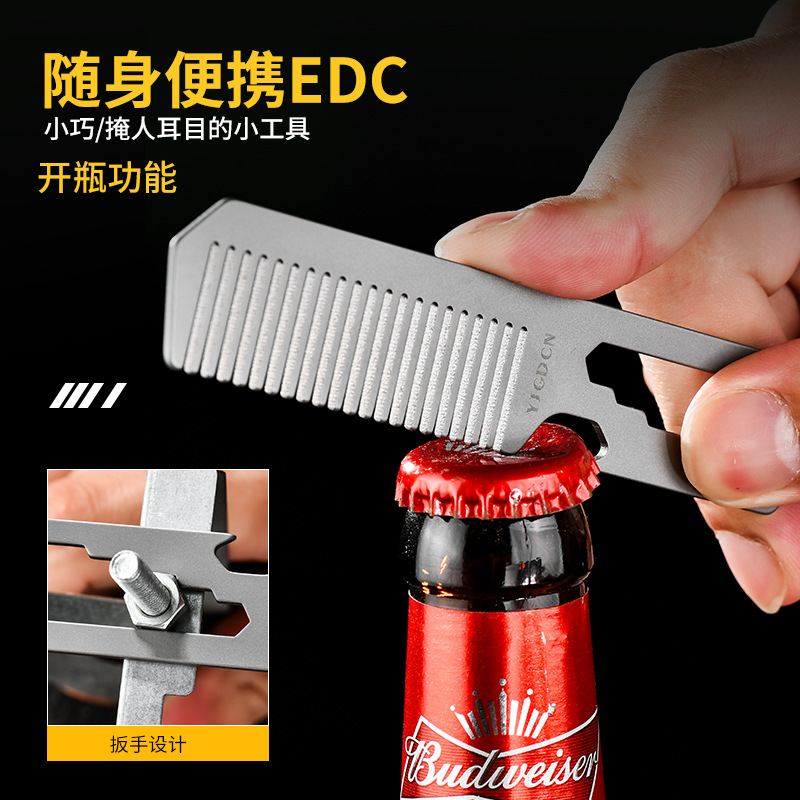 TC4 Titanium Alloy Comb, Bottl - Comb Pocket Titanium 리뷰 및 가격