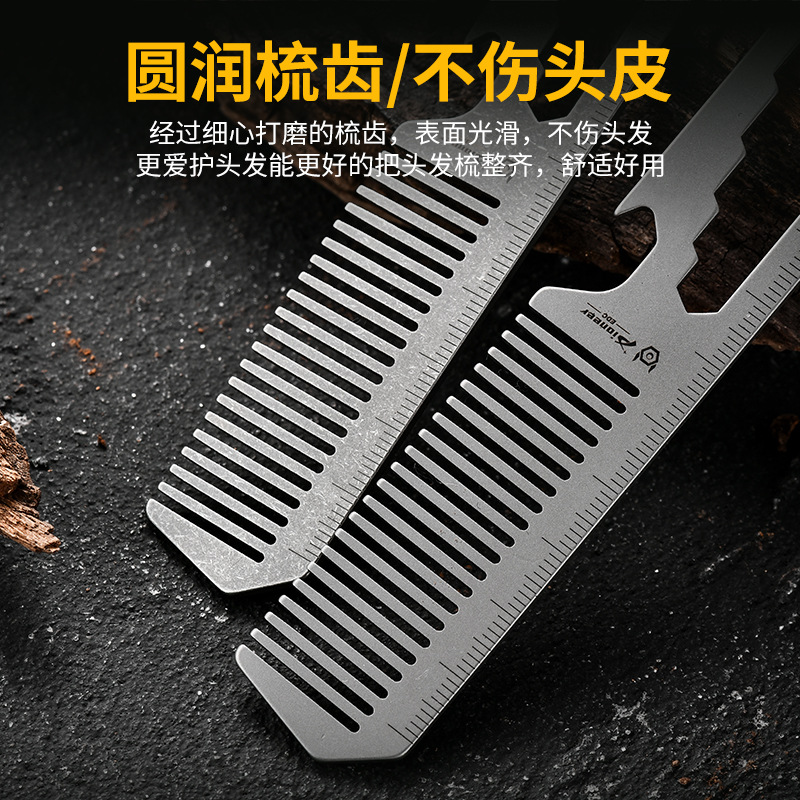 TC4 Titanium Alloy Comb, Bottl - Comb Pocket Titanium 리뷰 및 가격