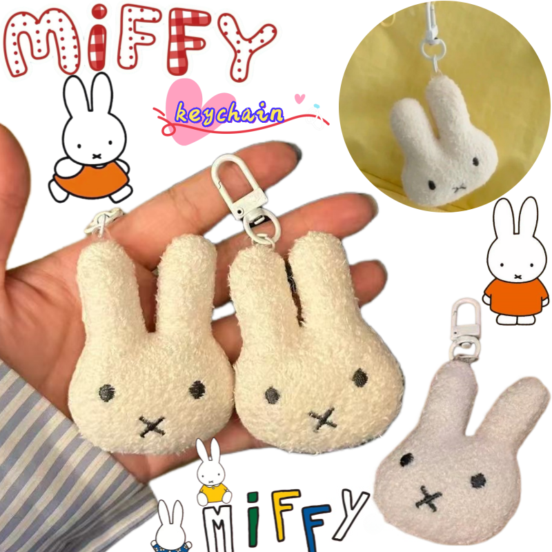 New Miffy Keychain High Color  - Carabiner Keychain 리뷰 및 가격
