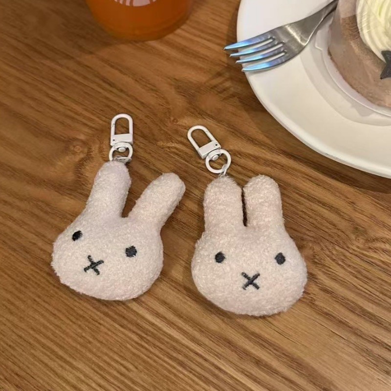 New Miffy Keychain High Color  - Carabiner Keychain 리뷰 및 가격