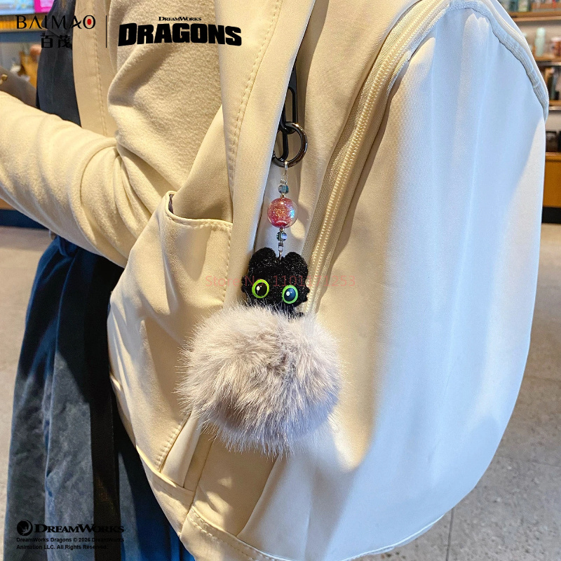 Authentic Dragon Taming Master - Carabiner Keychain 리뷰 및 가격