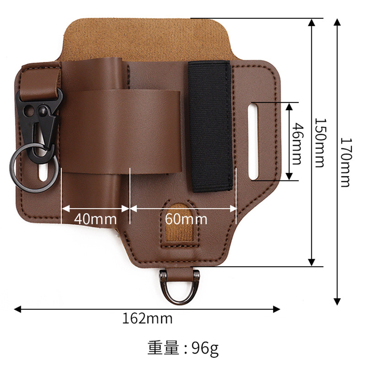 EDC Tactical Tool Holster Wild - Edc Carry Pocket 리뷰 및 가격