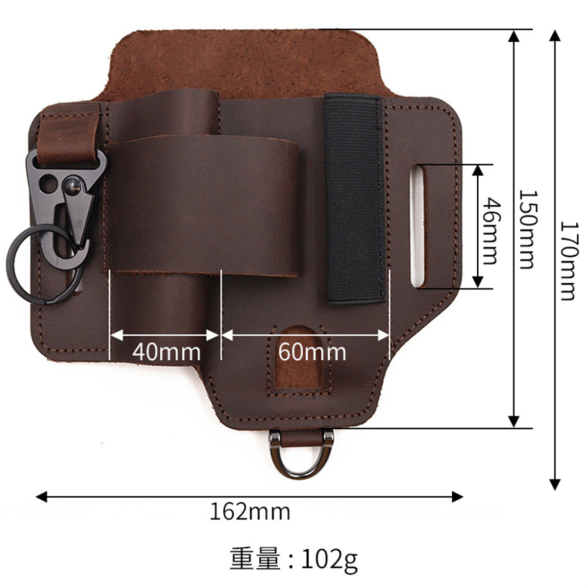 EDC Tactical Tool Holster Wild - Edc Carry Pocket 리뷰 및 가격