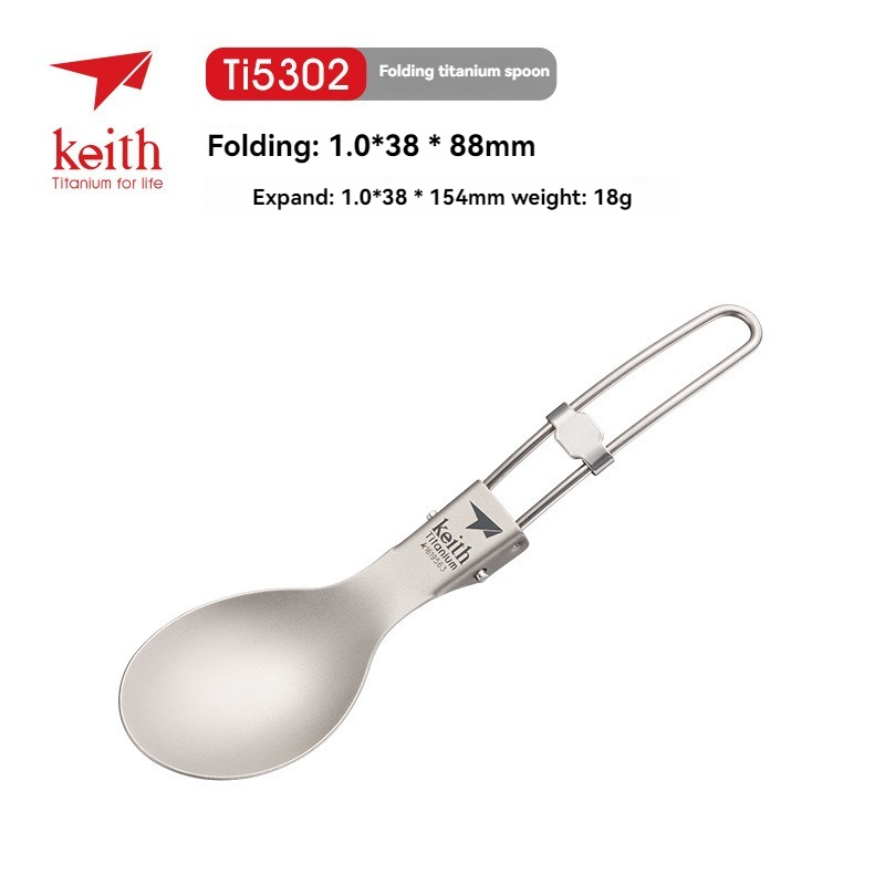 Keith Titanium Tableware Spoon - Edc Everyday Carry Knives 리뷰 및 가격