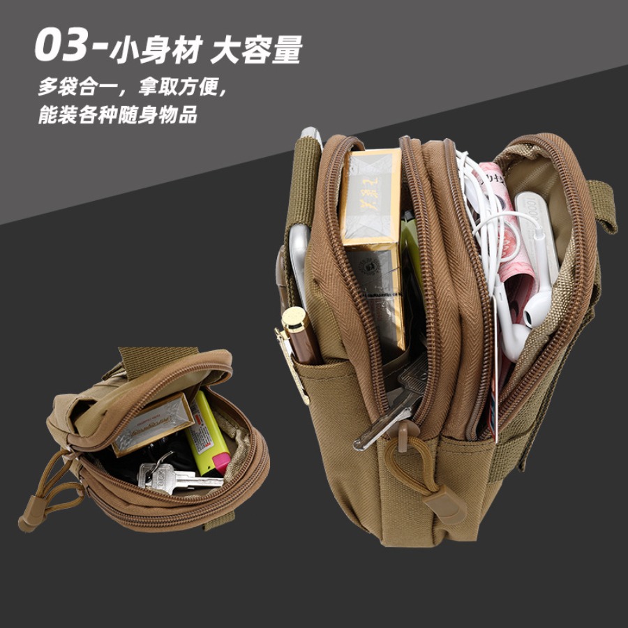 【New Arrival】Tactical Molle Ph - Edc Carry Pocket 리뷰 및 가격