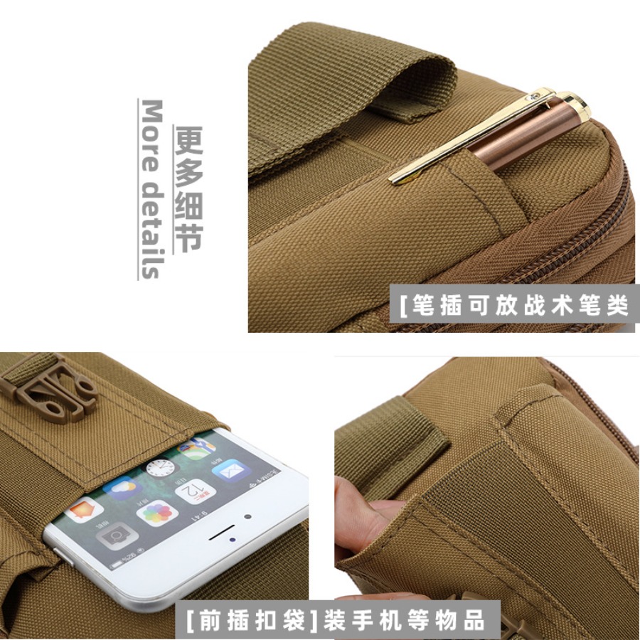 【New Arrival】Tactical Molle Ph - Edc Carry Pocket 리뷰 및 가격