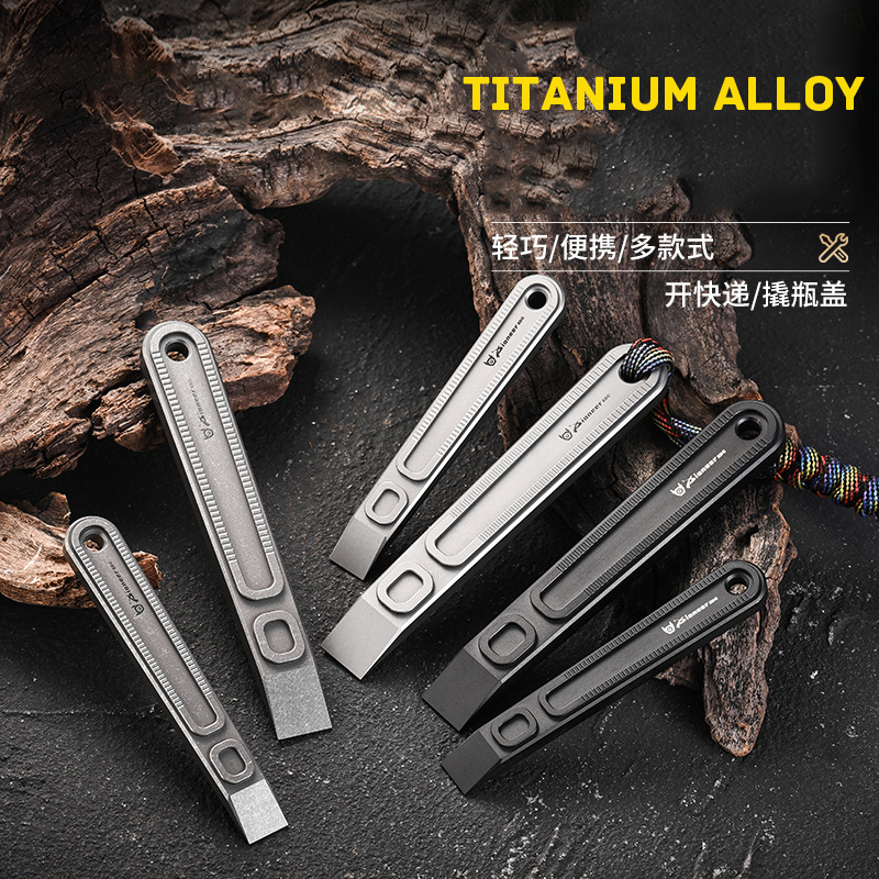 EDC Tool TC4 Titanium Alloy Sm - Titanium Pry Bar 리뷰 및 가격