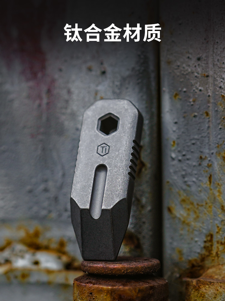Keyunity KR02 Mini Pry Bar, Pr - Titanium Pry Bar 리뷰 및 가격