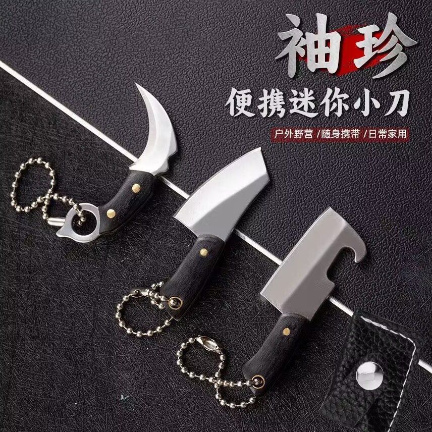 EDC Mini Knife Sharp Mini Kitc - Edc Pocket Carry Fixed Blade 리뷰 및 가격