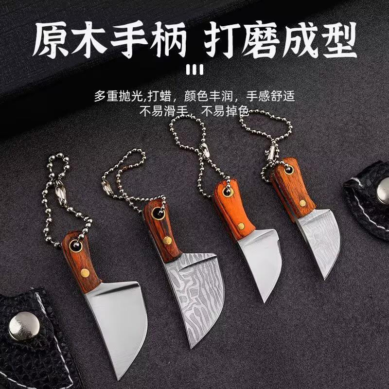 EDC Mini Knife Sharp Mini Kitc - Edc Pocket Carry Fixed Blade 리뷰 및 가격