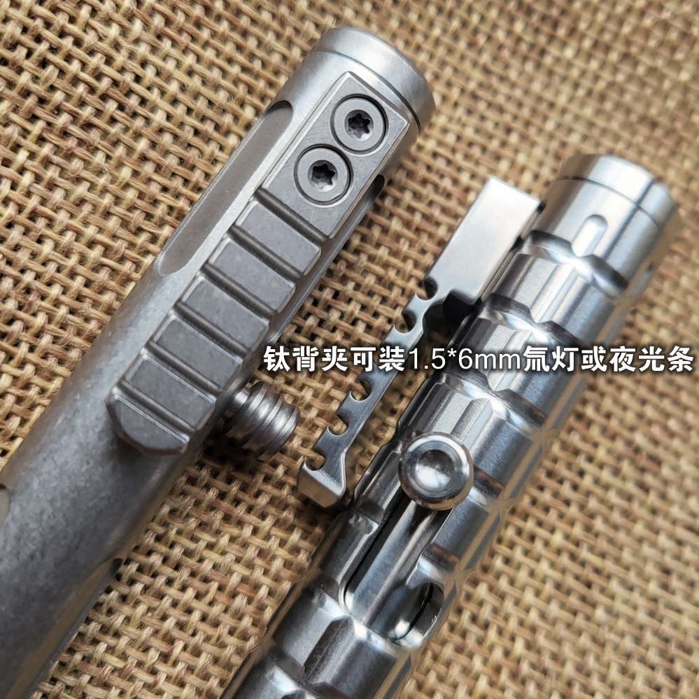 1 Piece Titanium Alloy Bolt Pe - Edc Carry Piece 리뷰 및 가격
