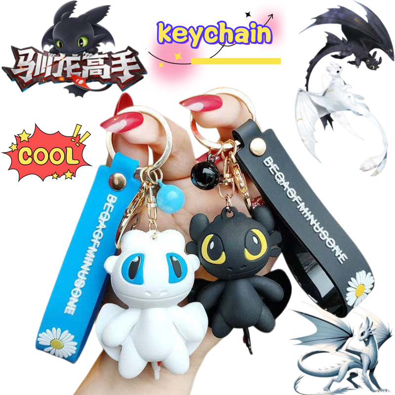 How to Train Your Dragon Tooth - Carabiner Keychain 리뷰 및 가격