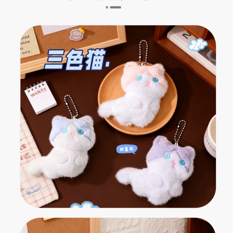  Cute Calico Cat Plush Keychai - Carabiner Keychain 리뷰 및 가격
