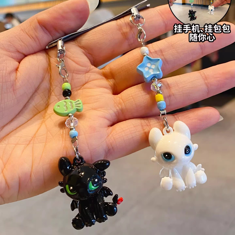100% Authentic Dragon Taming M - Carabiner Keychain 리뷰 및 가격